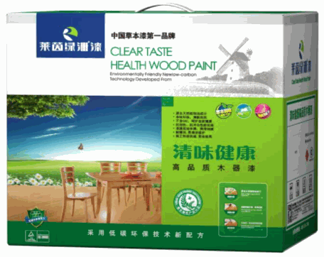 萊茵綠洲漆