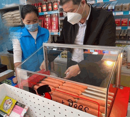 水公館便利店