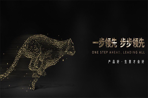 美雅韻派家具