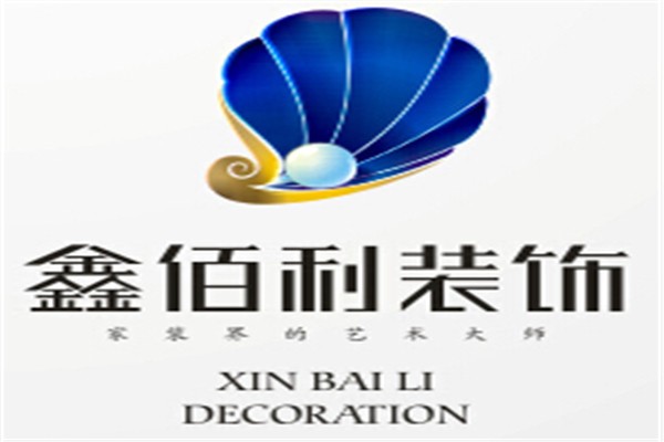 鑫百利裝飾加盟