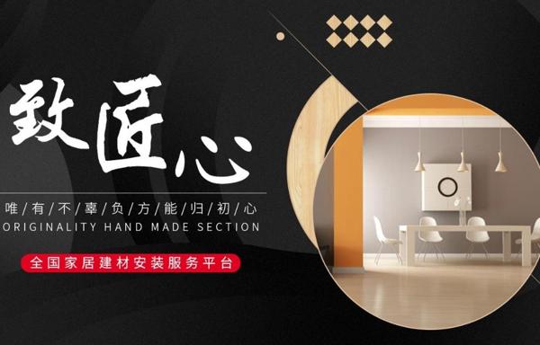 特工安裝