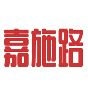 嘉施路美縫劑加盟