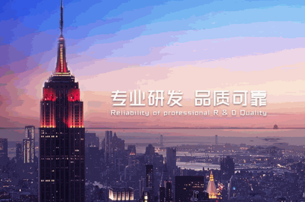 弗蘭卡管道