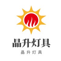晶升燈具加盟