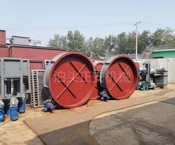 正安機(jī)械