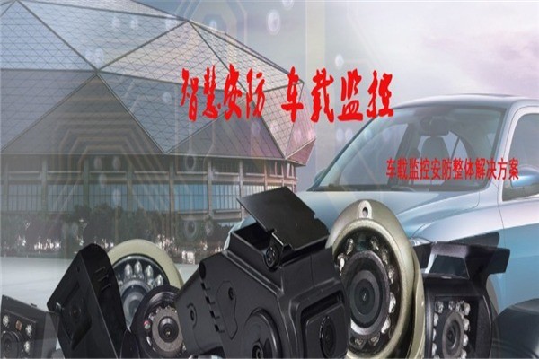 國鼎科技