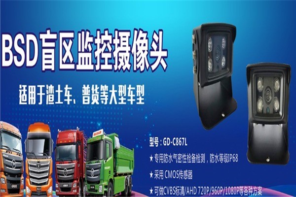 國鼎科技
