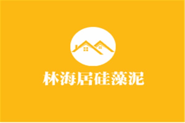 林海居硅藻泥加盟