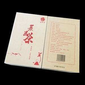 安國(guó)藥都國(guó)醫(yī)館