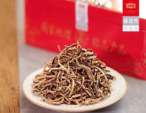 柑潤(rùn)堂