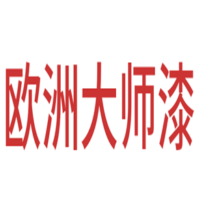 歐洲大師漆加盟