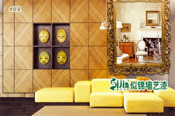 似錦藝術(shù)涂料加盟