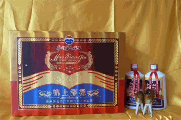 錦添酒業(yè)