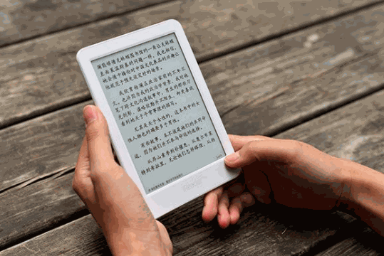 文軒網(wǎng)