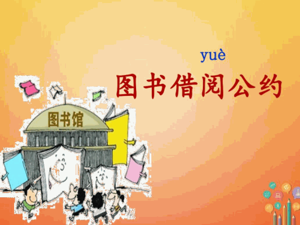 文軒網(wǎng)