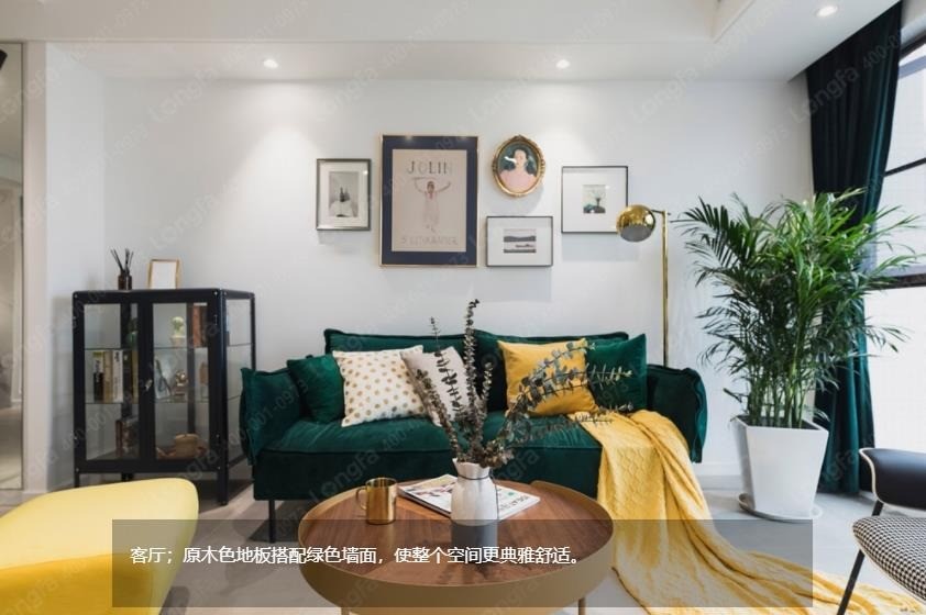 龍發(fā)裝飾