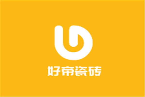 好帝瓷磚加盟
