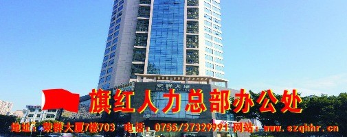 錦紅