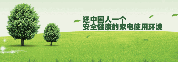 洗多多洗衣