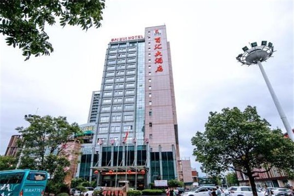 安吉百匯大酒店