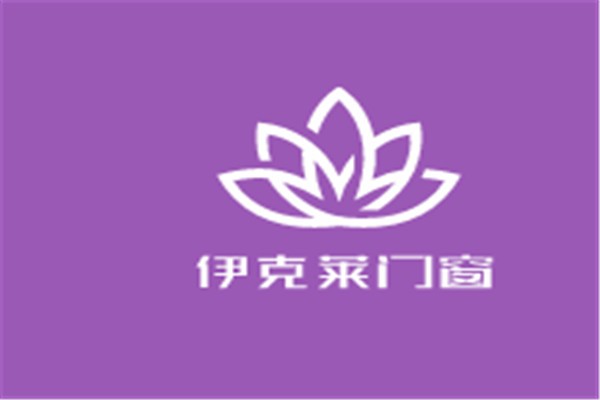 伊克萊門窗加盟