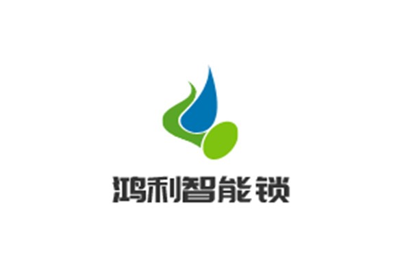 鴻利智能鎖加盟