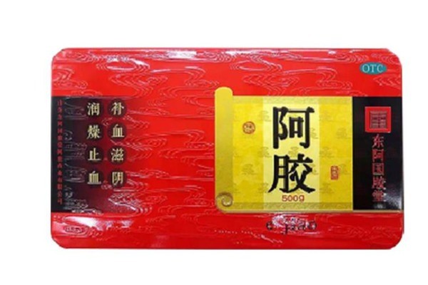 東阿國膠堂