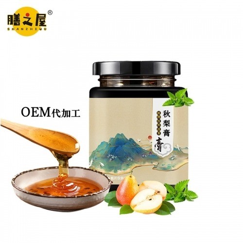 林諾保健