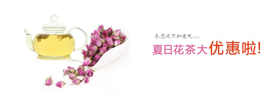 綠月茶業(yè)
