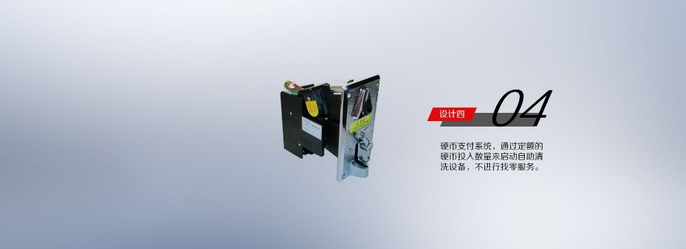 水斧無(wú)劃痕全自動(dòng)洗車(chē)機(jī)