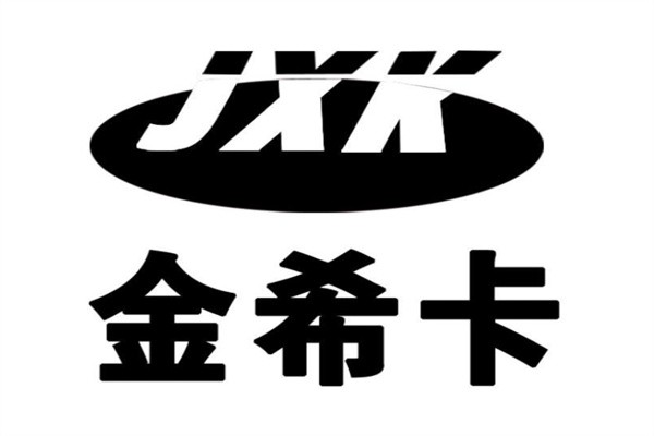 金?？ㄍ苛霞用? width=