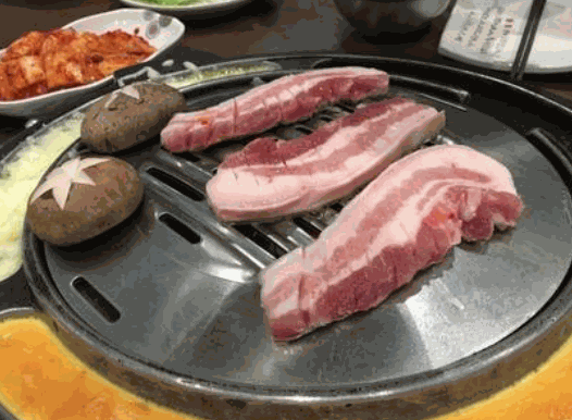 BBQ7080