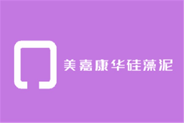 美嘉康華硅藻泥加盟