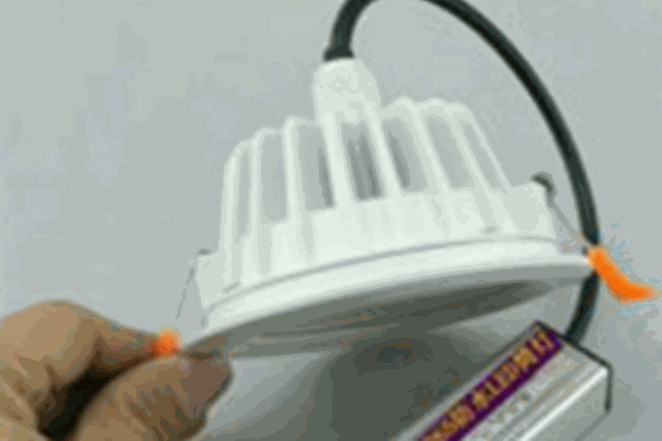 拓普綠色科技LED筒燈外殼