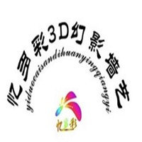 憶多彩墻藝漆加盟