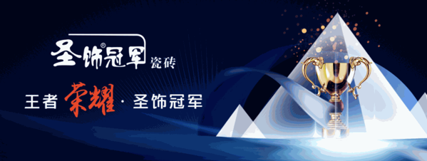 金之源門(mén)業(yè)