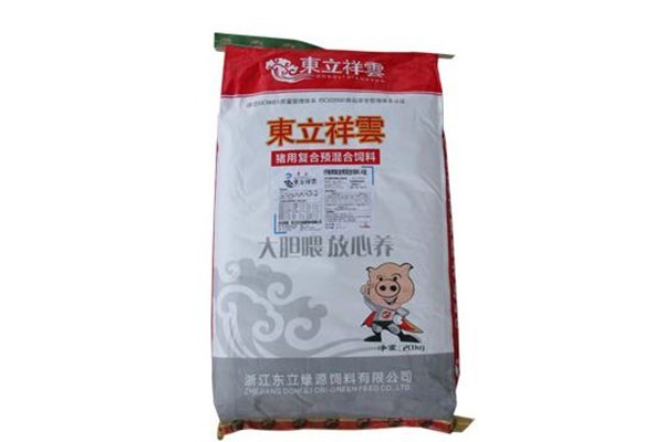 祥云飼料