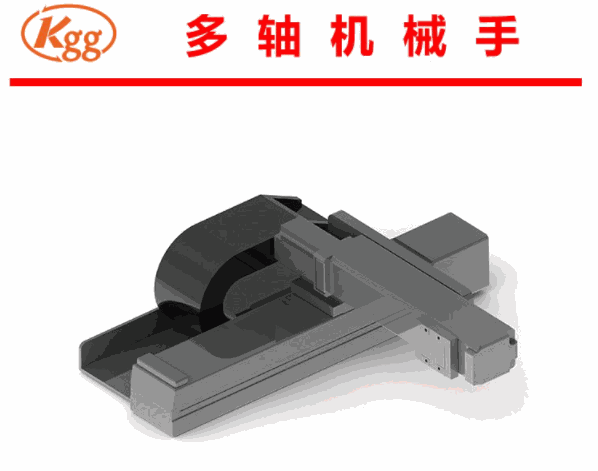 辦順機(jī)械