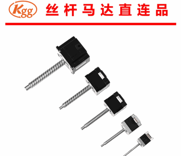 辦順機(jī)械