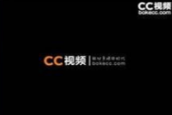 cc視頻