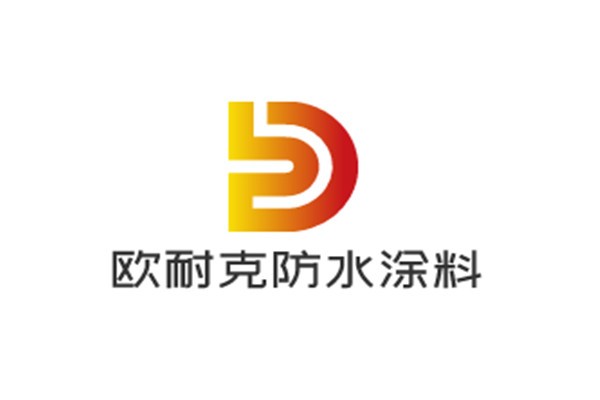 歐耐克防水涂料加盟
