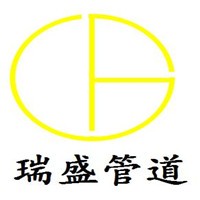 瑞盛管道加盟
