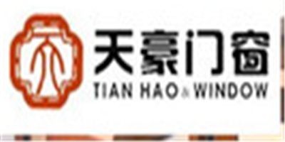 天豪門窗加盟