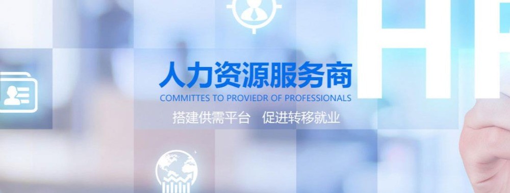 欣利達(dá)
