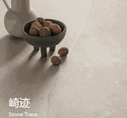 卡布里瓷磚