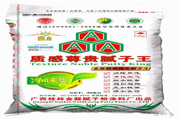金龍膩子粉加盟
