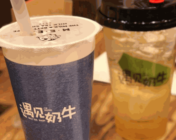  遇見奶牛奶茶