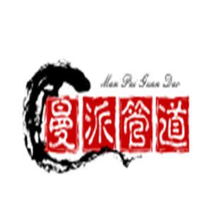 曼派管道加盟
