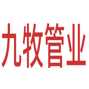 九牧管業(yè)加盟