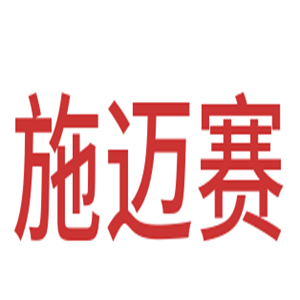 施邁賽限位開關(guān)加盟